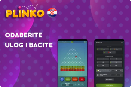 Postavite ulog i igrajte Plinko